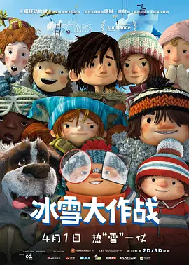 a级小视频